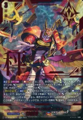 2025年最新】アルグリーヴラ secの人気アイテム - メルカリ