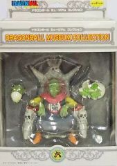 ドラゴンボールミュージアムコレクション ピッコロ大魔王 未開封品