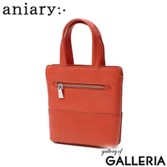 【正規取扱店】 アニアリ トートバッグ レディース メンズ aniary ブランド トート バッグ ミニトート 本革 革 レザー 小さめ コンパクト 軽量 軽い おしゃれ 日本製 Artisan Leather Tote 36-02002