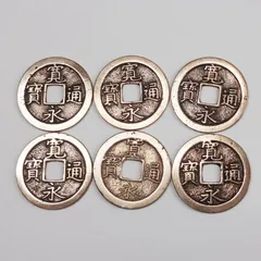 2025年最新】一円銀貨の人気アイテム - メルカリ