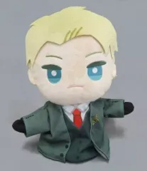 【中古】ぬいぐるみ ロイド・フォージャー きゃらパペ 「SPY×FAMILY」