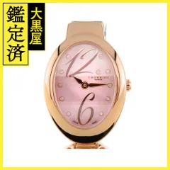 2024年最新】watch charriolの人気アイテム - メルカリ 