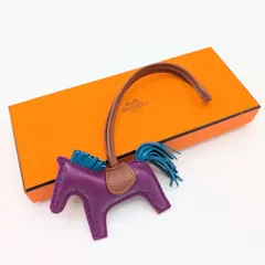 【美品】エルメス/HERMES ロデオPM バッグチャーム アニョーミロ パープル アネモネ/ブルーイズミール/フォーブ