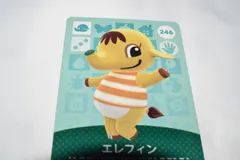 エレフィン 246 どうぶつの森 amiiboカード アミーボカード 第3弾