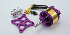 京商 KYOSHO DIS CYCLON PREMIUM 22 BLS MOTOR