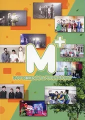 2025年最新】mesemoa dvdの人気アイテム - メルカリ