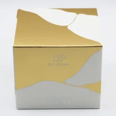 新品未開封 SK-II LPX 金継ぎアイクリーム 15g 2024年後半製造 CR7-03-35-02のサムネイル
