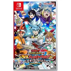 遊戯王ラッシュデュエル 最強バトルロイヤル いくぞゴーラッシュ スペシャルエディション