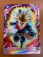 ベジータ SRパラレル マンガブースター - メルカリ