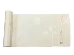 【未仕立て品】 正絹 楊柳 色長襦袢 松美 乳白色 桜／梅／菊／紅葉 地紋様 訪問着 や 色無地 など フォーマル な着物 じゅばん 反物 26442