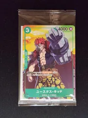 ユースタス・キッド　プロモ　セブンイレブン