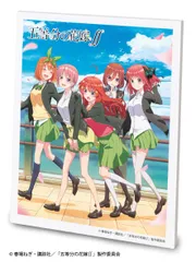【新品・公式】五等分の花嫁∬ ビジュアルアートボード 公式グッズ colleize コレイズ