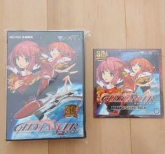 Item thumbnail for item 6ab9ebd7-d9c4-4ab3-8ccf-d90d05a5fc02