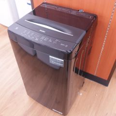 Haier ハイアール 全自動洗濯機  縦型  JW-U55MK 5.5kg 一人暮らし アウトレット品