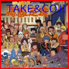 2026年最新】ミスター味っ子 dvdの人気アイテム - メルカリ