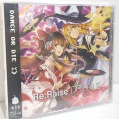 2026年最新】魂音泉の人気アイテム - メルカリ