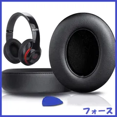 2024年最新】beats studio3 wirelessヘッドフォン – the beats skyline