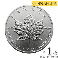 2025年最新】メイプルリーフ銀貨の人気アイテム - メルカリ