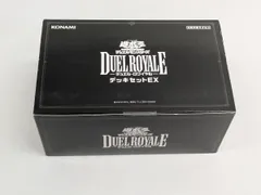 2026年最新】デュエルロワイヤル デッキセットexの人気アイテム - メルカリ