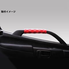 アシストグリップカバー ロイヤルネイビーブルー ダブルステッチ モコモコ インテリア 595318