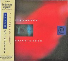 Gewandhaus-Quartett Beethoven 10CD - メルカリ