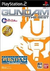 [중고] 기동전사 건담 전기 GUNDAM THE BEST