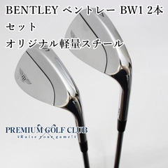 【中古】[B+ランク] ウェッジ その他 BENTLEY ベントレー BW1 2本セット/オリジナル軽量スチール/2：SR相当/0[7806]