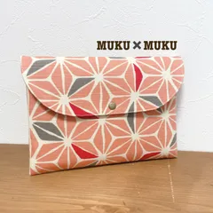 麻の葉紋様★ピンク★御朱印帳ケース★御朱印帳入れのサムネイル