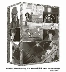 【美品】ポスター・カード付きCowboyBebop イラストレーション 2025年最新】cowboy bebop ポスターの人気アイテム - メルカリ