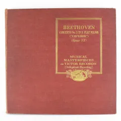 2024年最新】ベートーヴェンLPレコードの人気アイテム - メルカリ