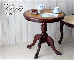新品 曙工芸 キッチンワゴン ウイン4121 キー付 アケボノ 引出し付 鍵