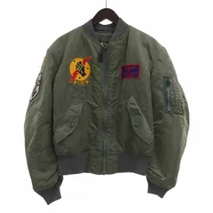 希少 限定 極美品 ALPHA INDUSTRIES TOPGUN トップガン 希少 限定 極美品 ALPHA INDUSTRIES TOPGUN トップガン