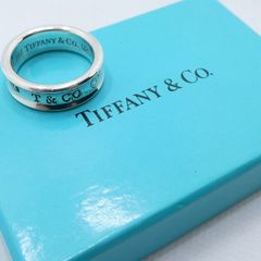 Tiffany ＆ Co.ティファニー ナロー リング ネーム刻印あり ＃17 シルバー925