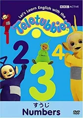 2025年最新】テレタビーズ dvdの人気アイテム - メルカリ