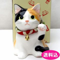 スターバックス 京都限定 福玉 招き猫 ミケ スタバ 縁起物 置物 - メルカリ