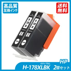 【未開封】 HP PHOTOSMART 5521 インクジェットプリンター Amazon.co.jp: HP Photosmart 5521 A4カラー複合機 (ワイヤレス印刷