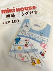 300ミキハウスmikihouse100size うさこちゃんテニスTシャツ