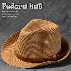 中折れハット 麦わら帽子 メンズ レディース ストローハット 幅広 帽子 麦わらハット 夏 ペーパー ハット おしゃれ プレゼント プチギフト 父の日 7987884  (カーキ)
