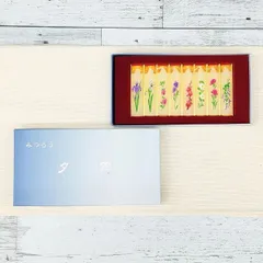 【ギフトろうそく】みつろう　夕霧　【ネコポス】【キャンドルセット】【和雑貨】【絵ろうそく】【蜜ろう】