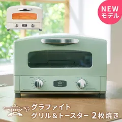 2025年最新】Aladdin aet-gs13c(g)の人気アイテム - メルカリ