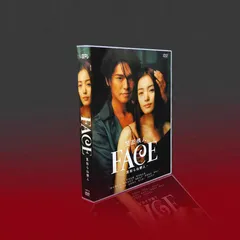 シークレット・ルーム 1&2 DVDボックスセット中古 2025年最新】相棒 DVD BOXの人気アイテム - メルカリ