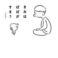 ゆかり様お纏め発送(。uωu)♪❤️総数9点 - メルカリ