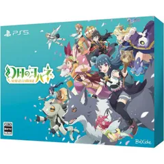 幻日のヨハネ - NUMAZU in the MIRAGE - PREMIUM BOX PS5 Play Station5 ゲームソフト JAN:4595985598049 ≡A9350