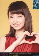 【バラ売り可】AKB48 NMB48 太田夢莉 生写真 まとめ売り セット レア Yahoo!オークション - NMB48 【生写真】太田夢莉 2016 JUNE-rd