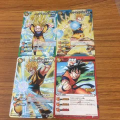 矢 49 ミラクル バトル ドラゴンボール カード まとめ 孫悟空 非売品 スーパーサイヤ人 スーパーサイヤ人2 スーパーサイヤ人 3 14