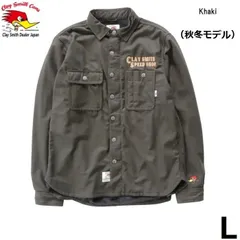 クレイスミス ウィンタージャケット ライダー バイカー ミリタリー ボンバー 緑 2025年最新】クレイスミス ジャケット バイクの人気アイテム