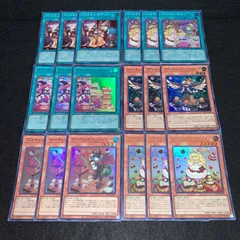 遊戯王 まとめ売り ＝No.18 遊戯王 まとめ売り ＝No.18 2025年最新】18 遊戯王の人気