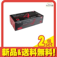 Item thumbnail for item c05c9cc0-068b-4ad7-ad02-dfbea6e60bee