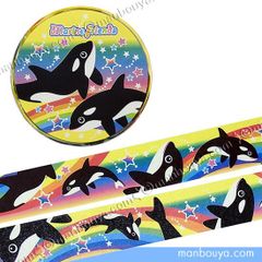 シャチ グッズ マスキングテープ 海の生き物 雑貨 水族館 お土産 ザ・アクセス シャチ 15mm幅