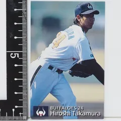 近鉄バファローズ　高村　祐選手　記念湯呑みとおまけ(^^) 近鉄バファローズ 高村 祐選手 記念湯呑みとおまけ(^^)